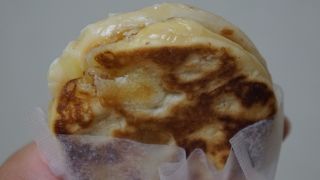 いただいたのは、真田重宝