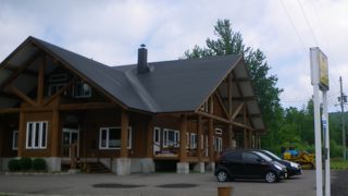 レストラン シェーンベルク