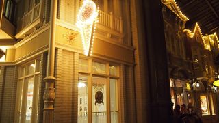 看板がアイスクリーム♪