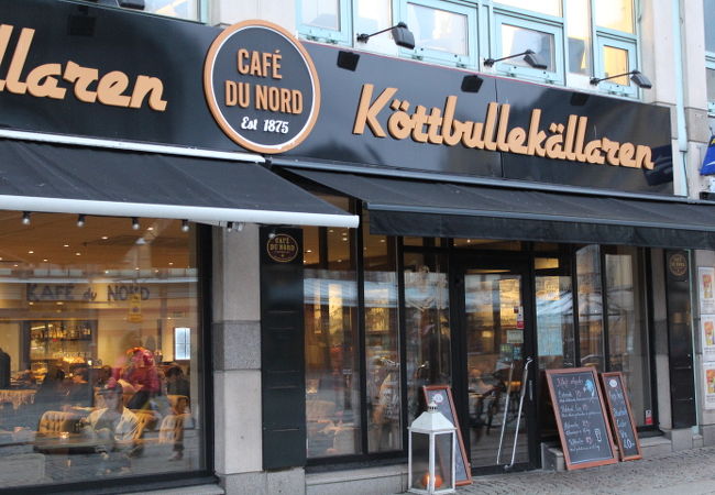 Cafe Du Nord Kottbullekällarn