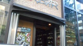 チエーン店です