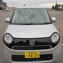 お茶目な顔してますね？