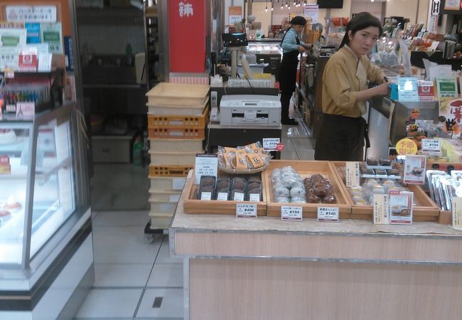 他の和菓子もあります