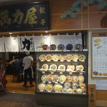 わりといかめしい感じの外観