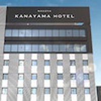 名古屋金山ホテル