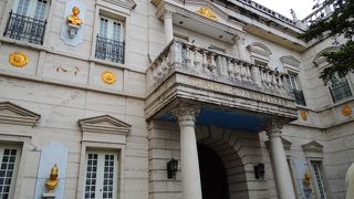 イナチュウ美術館