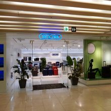 リモア（ヒルトンプラザウェスト内）