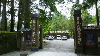 国宝や重要文化財等の宝庫です