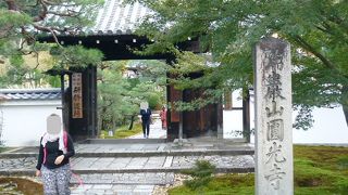 今から京都は紅葉一色です