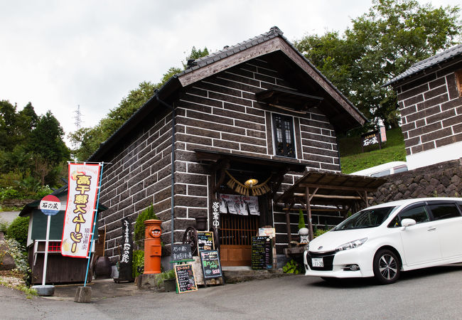 湧水珈琲から高千穂バーガーへ...