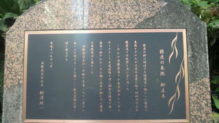 柳並木は、銀座の象徴として有名です。その柳並木が、銀座の改修とともに消えて行きました。
