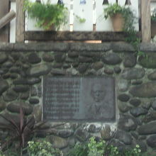 旧日比谷公園事務所を設計した日本人技師の福田重義氏の肖像です