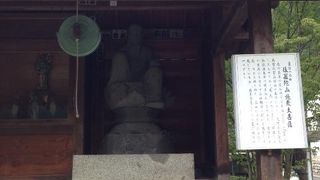 佉羅陀山地蔵大菩薩が鎮座しています。