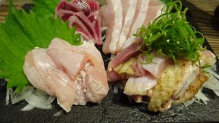 鹿児島県霧島市 塚田農場 霧島国分本店