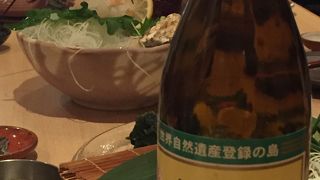 海老酔