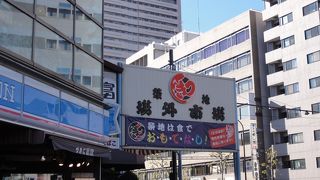 人が多すぎて歩くのが大変