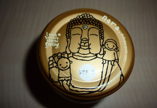 レアチーズプリン