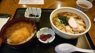 こってはいないけど美味い、