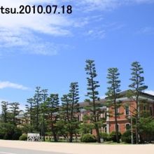 海上自衛隊第1術科学校