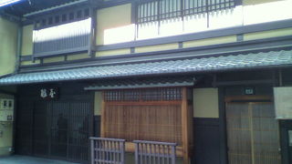 280年続く材木商