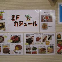 天然温泉かきつばたの湯 満喫セット ショッピング公式 www.bizlaw.id