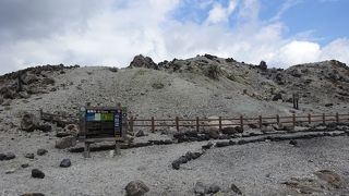 不動池・賽の河原