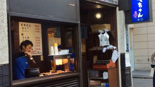 焼き鳥とモツ煮込み