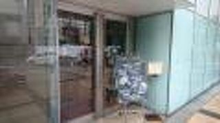 トラベルカフェ 飯田橋店