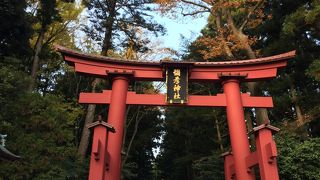 新潟一の宮