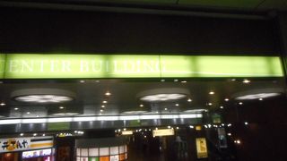 新宿の高層ビル