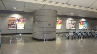 エアポートエクスの九龍側の駅