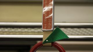 東急の車両が走る