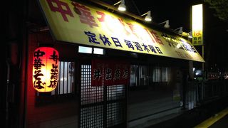 和歌山ラーメンの有名店
