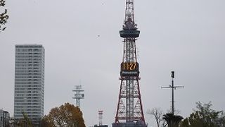 札幌のランドマーク