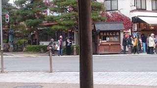 陣屋前のだんご屋さん