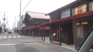 中町こみせ通り