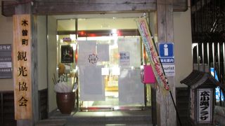 歴史散策ナイトツアー