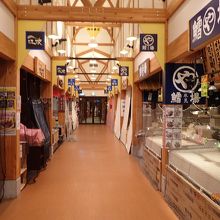 午後5時半、既に閉店でした