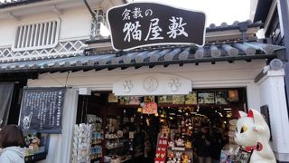 招き猫が招きます