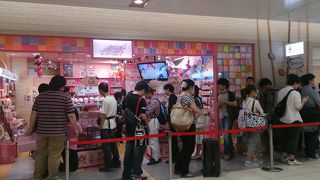 行列が By アセッツ プリキュア プリティストア 東京キャラクターストリート のクチコミ フォートラベル