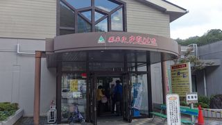 広くてゆったり。そして安い。610円で心も洗えます。