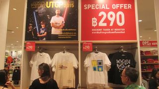 オリジナルプリントＴシャツが販売