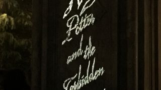 結構激しい動きかも…