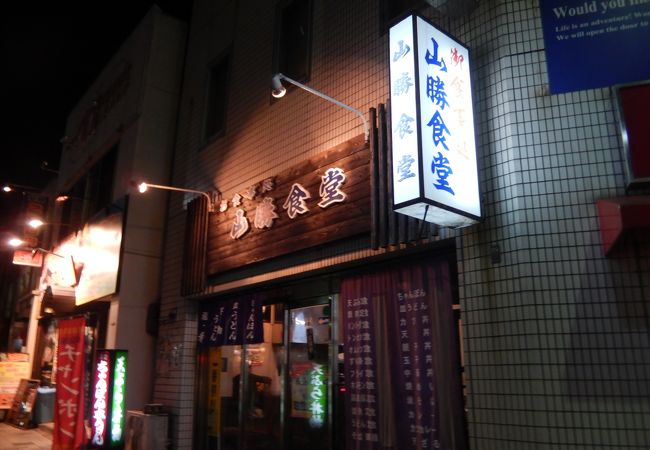 諫早駅前にあります