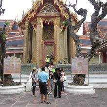 ワット ラーチャボピット