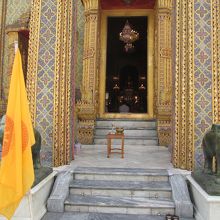 ワット ラーチャボピット