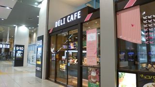 乗り換え時に利用できます