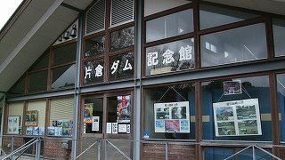 道の駅ふれあいパーク きみつと道路を挟んで隣接しています