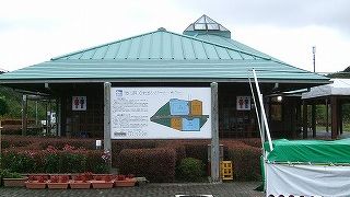 目の前に片倉ダム記念館もあります