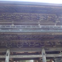 北鎌倉を代表します